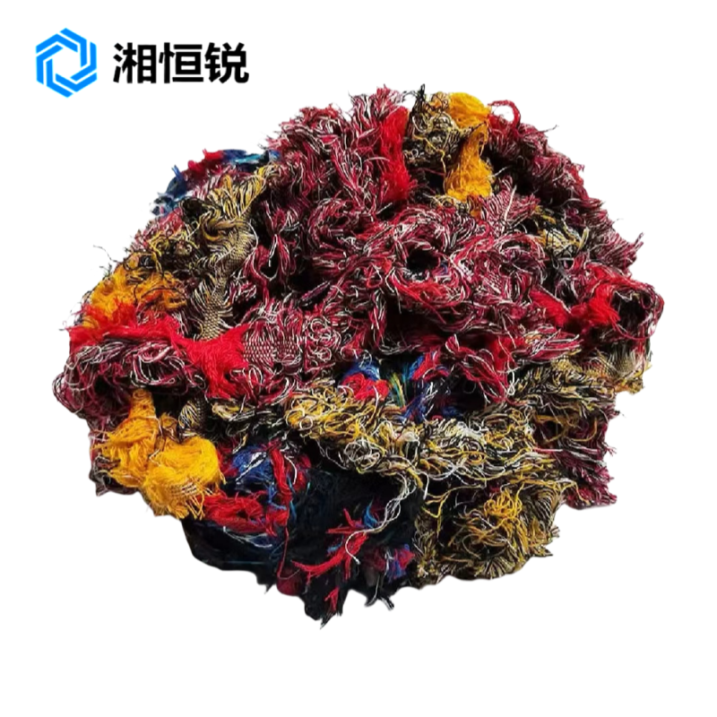 湘恒锐 棉纱头 杂色 公斤高清大图