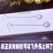 韩版天然淡水珍珠925银饰品长款耳线防过敏气质耳环流苏耳坠耳钉送女朋友老婆生日礼物