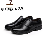 尗卡新款07B三节头士官皮鞋男07A制式校尉常服军官商务男鞋男士休闲鞋