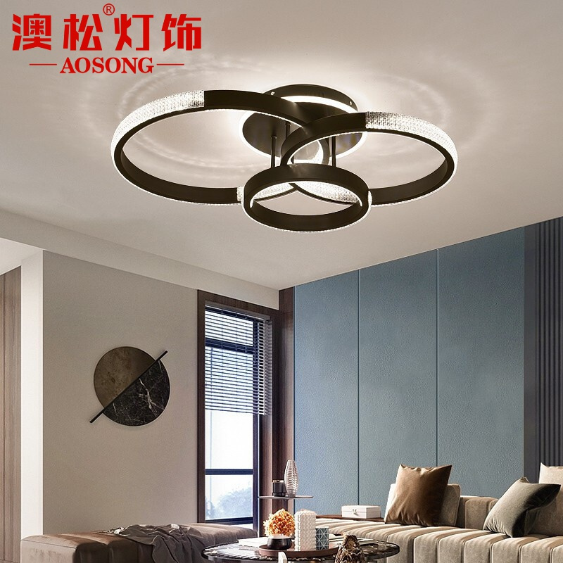 澳松 北欧吸顶灯简约现代圆环形灯具轻奢大气客厅卧室餐厅创意个性led三色变光灯具