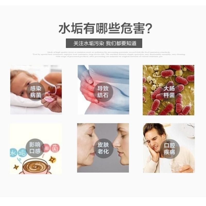 绿伞除垢剂水垢清除液热水器太阳能饮水机电热水壶除水垢除水锈 绿伞水垢净550g*1瓶