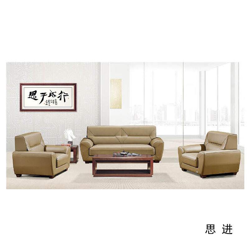 思进 三人位二层皮沙发 3S:2060W*950D*860H SJ5007H(单位:张)
