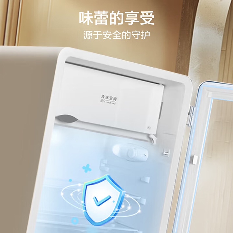 美的(Midea)可爱多冰箱奶酪小方家用即食冰箱复古小型冰吧酒柜玻璃门冷藏冷冻保鲜柜JC-116GMR(E) 奶酪小方高清大图