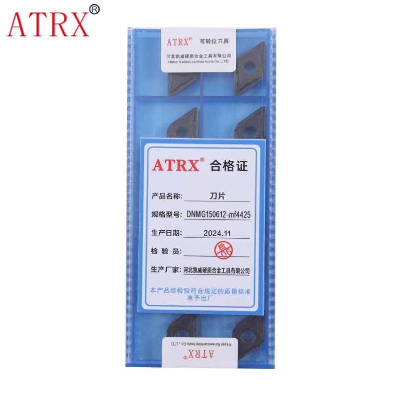 ATRX 刀片 DNMG150612-mf4425 片图片