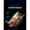 美的美的空调 3匹酷省电Ultra 超一级能效变频冷暖节能立式柜机2025新款 KFR-72LW/N8KS1-1U
