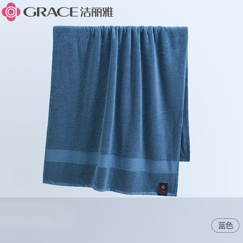 洁丽雅(grace)新疆棉超厚家用成人纯棉柔软吸水面巾加厚成人男女全棉毛巾 240295Y 大浴巾 颜色随机