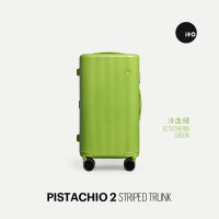 「新品」ITO PISTACHIO 2 STRIPED 轻便开心果行李箱拉杆箱旅行箱TRUNK