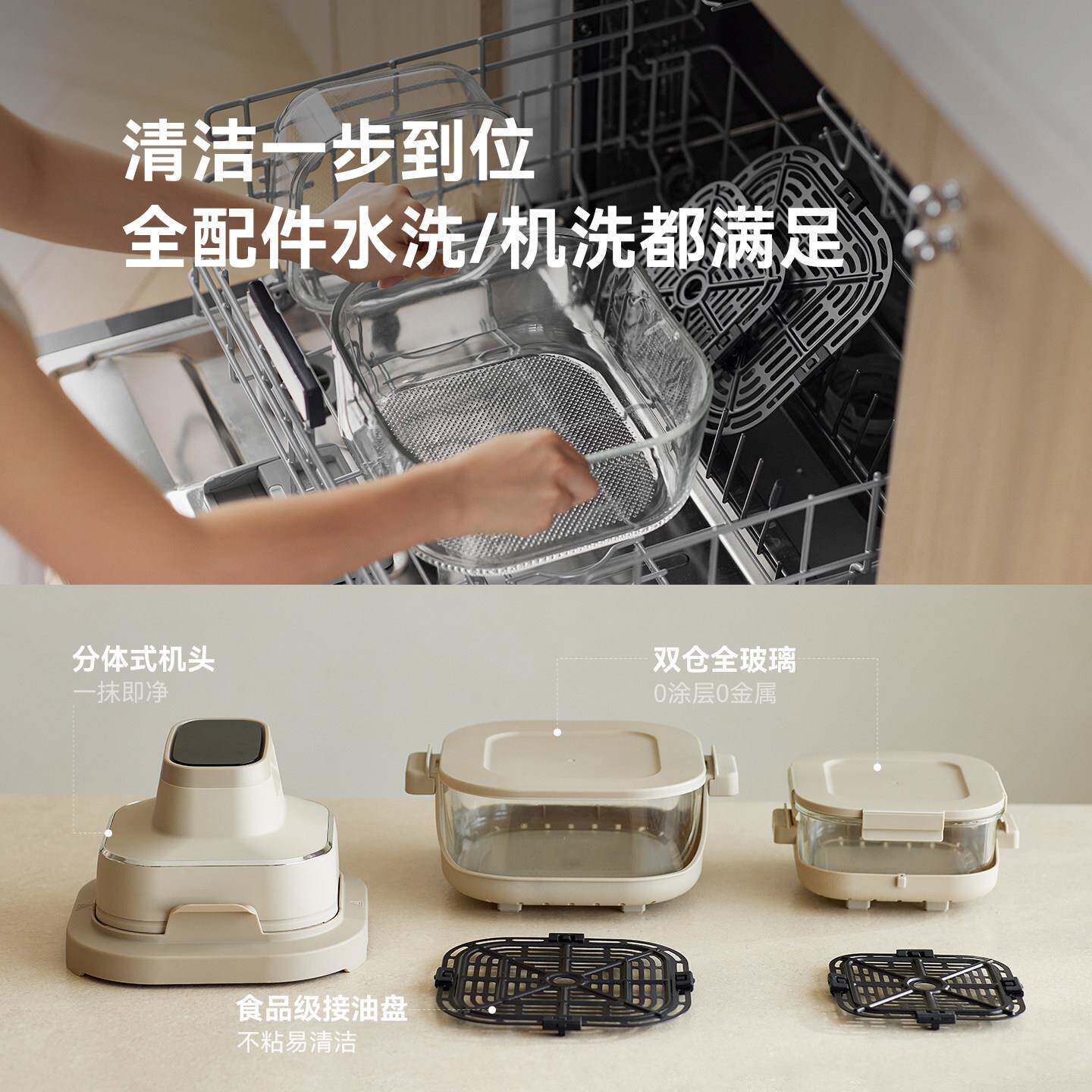 OLAYKS立时5.5L多功能玻璃双仓分体空气炸锅低脂健康快速烹饪不油腻易清洁高清大图