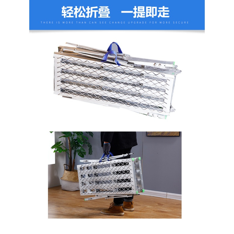 马凳折叠升降加厚便携装修施工伸纳丽雅缩马镫多功能梯子家用马橙脚手架 新升级款加厚方管面180*30高度145cm送配件