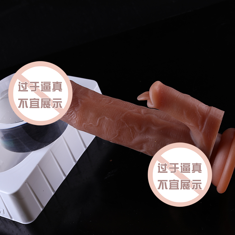谜姬液态硅胶舌舔款全自动伸缩摇摆震动棒恒温加热无线遥控电动舌头舔器女用自慰仿真阳具器具假阴茎成人情趣女性系列用品高清大图