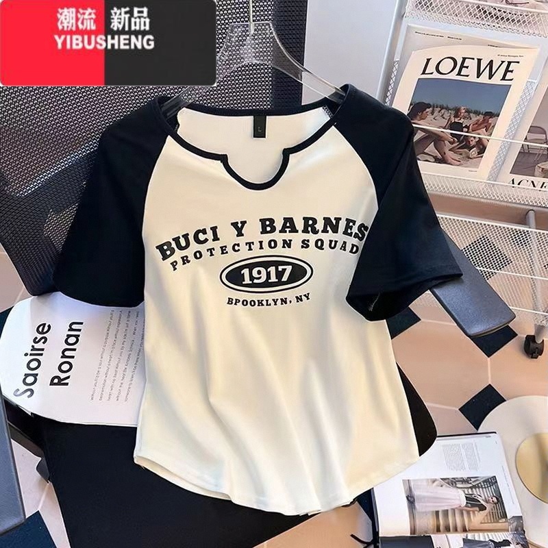 YIBUSHENG大码不规则美式复古短袖t恤打底女装胖mm显瘦遮肚百搭上衣高清大图