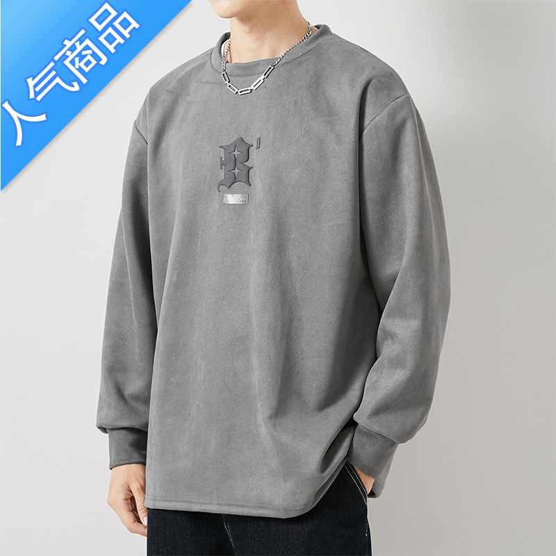 喻娄麂皮绒圆领卫衣男士春秋季ins潮牌长袖打底T恤衫情侣装大码上衣服