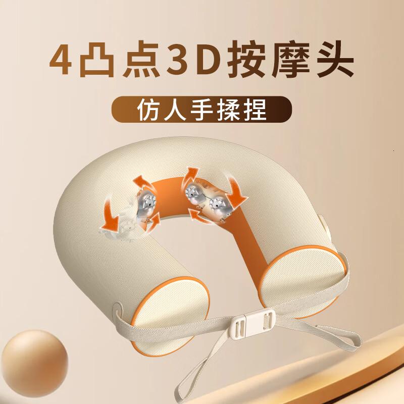 和正颈椎按摩器颈部按摩仪肩颈护颈仪仿真人揉捏办公家用便携U型枕生日送女朋友HZ-U3高清大图