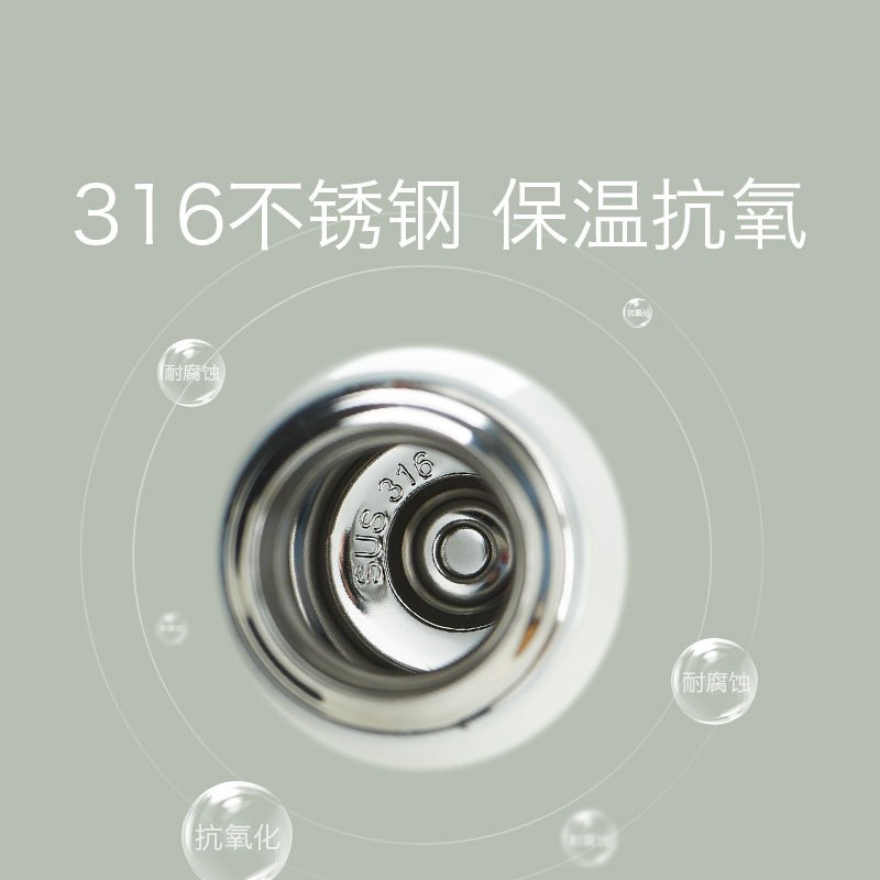 babycare儿童保温杯316 婴儿宝宝学饮杯带吸管水杯防摔幼儿园水壶 晨嗬绿 2960