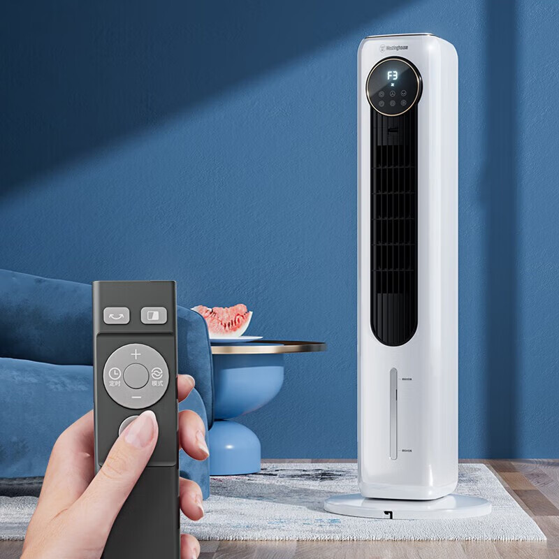 西屋westinghousewthts801家用塔扇水冷风扇小冷风机移动小空调遥控