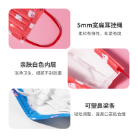 名创优品(miniso) 非人哉系列一次性平面口罩/组合6片装