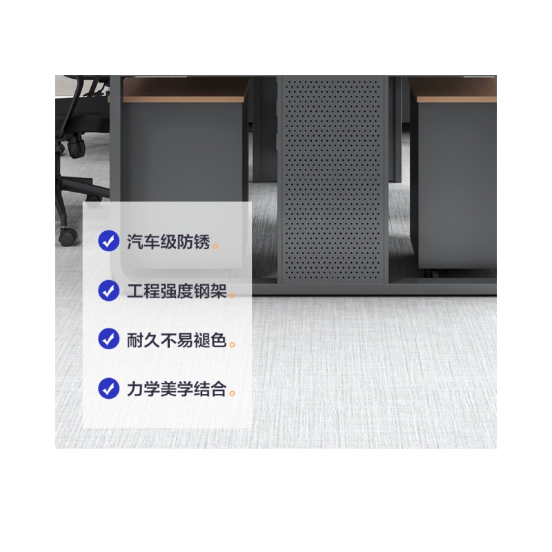 铭思达屏风办公桌双人张高清大图