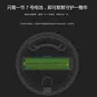 小米蓝牙温湿度计