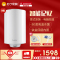 阿里斯顿(ARISTON)电热水器 80升 2500W 钛金四层胆 经典竖式 家用商用 PROECO80VE2.5