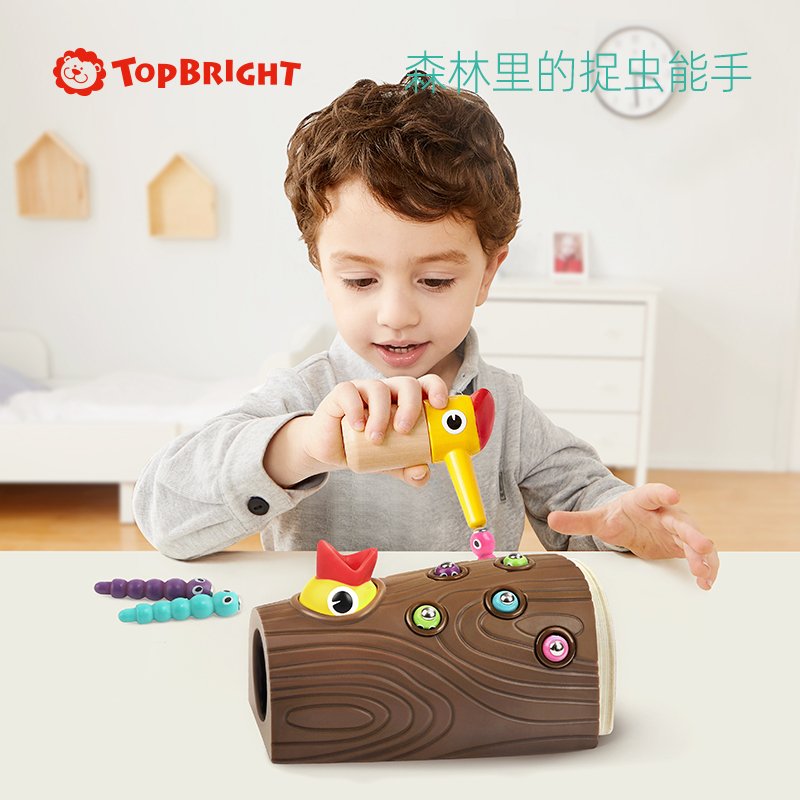 特宝儿(topbright)啄木鸟捉虫游戏 儿童玩具男孩女孩1-2-3岁早教益智玩具宝宝孩子抖音网红生日礼物120392
