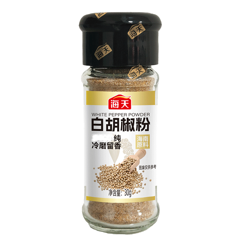 海天白胡椒粉30g高清大图