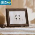 敬平复古实木画框外框5寸6寸7寸8寸10寸12寸挂墙洗照片加相框摆台竖横 棕褐色 方5寸【挂摆两用】内径12.7*12.