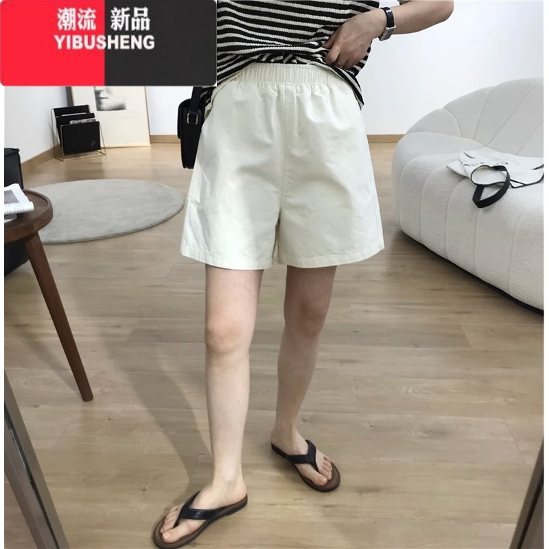 YIBUSHENG大码高腰短裤女季薄款直筒中裤胖妹妹mm宽松显瘦休闲阔腿五分裤 白色 XL建议120140斤