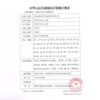 鱼跃制氧机8F-5AW医用级5L新升级款氧气机带雾化老人93%氧浓度制氧雾化家用吸氧机家用制氧机老人吸氧机医用