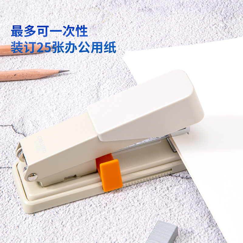 得力(deli)0280订书机 时尚炫彩型省力订书机/订书桌面办公用品 白色