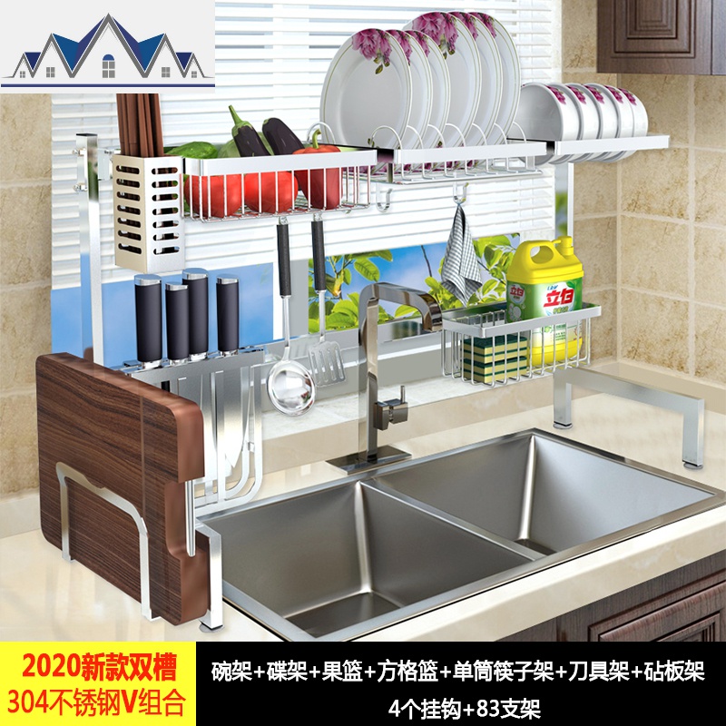 厨房置物架水放碗架沥水架家用水巢不锈钢水池收纳抖音沥水碗架_563 2020新款水槽架V组合