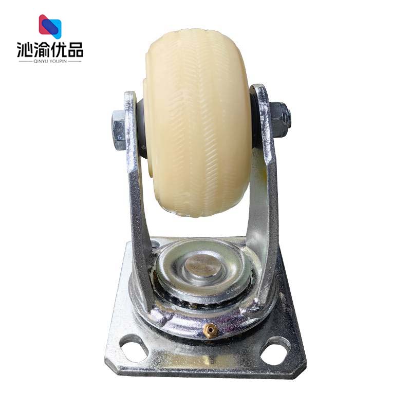沁渝优品 万向轮 4寸 个高清大图