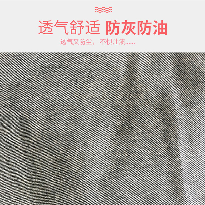 端固 牛仔围裙 68X95cm 件高清大图