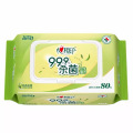 恒安XCG080 心相印卫生杀菌80片装湿巾（经典茶香）