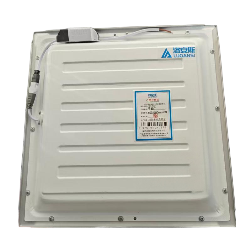 洛安斯 平板灯 600*600mm/60W 个高清大图