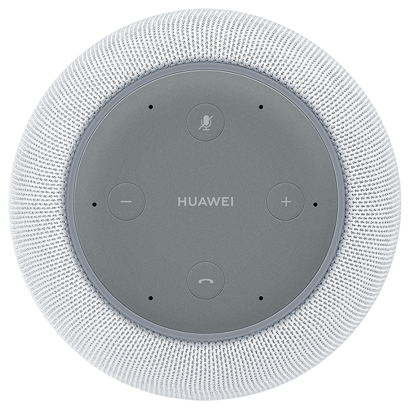 华为(HUAWEI)AI音箱小艺 人工智能蓝牙语音音响声控WiFi网络通话无线音箱智能家居 星云白