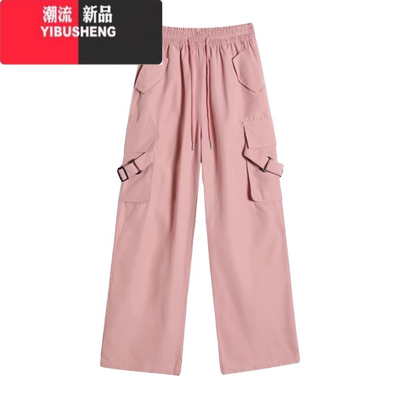 YIBUSHENG粉色工装裤女春秋款高腰显瘦垂感宽松阔腿窄版休闲美式速干运动高高清大图