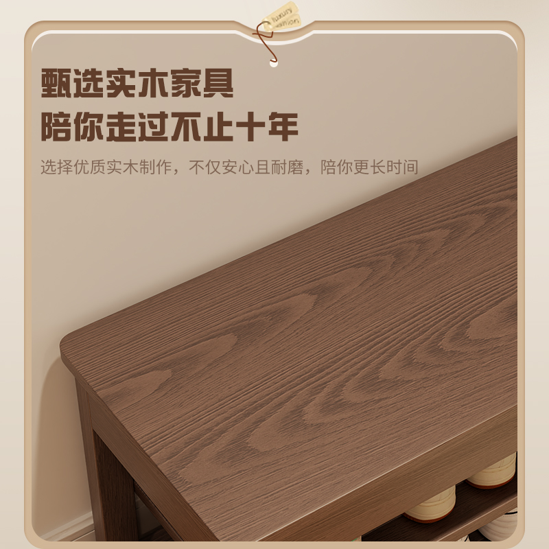 换鞋凳家用门口可坐可收纳卧室床尾凳长椅坐凳一体衣帽间凳子高清大图