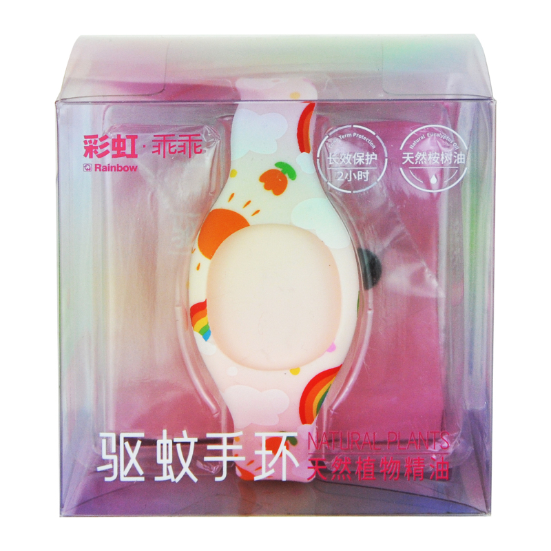 彩虹驱蚊手环
