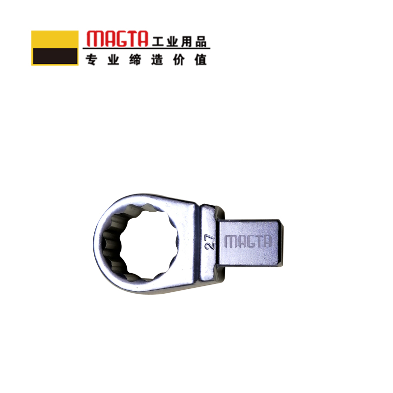 玛吉塔工(MRO MAGTA)方头梅花插件 扭力扳手 扭矩扳手 力矩扳手 28401 30mm 14x18mm高清大图