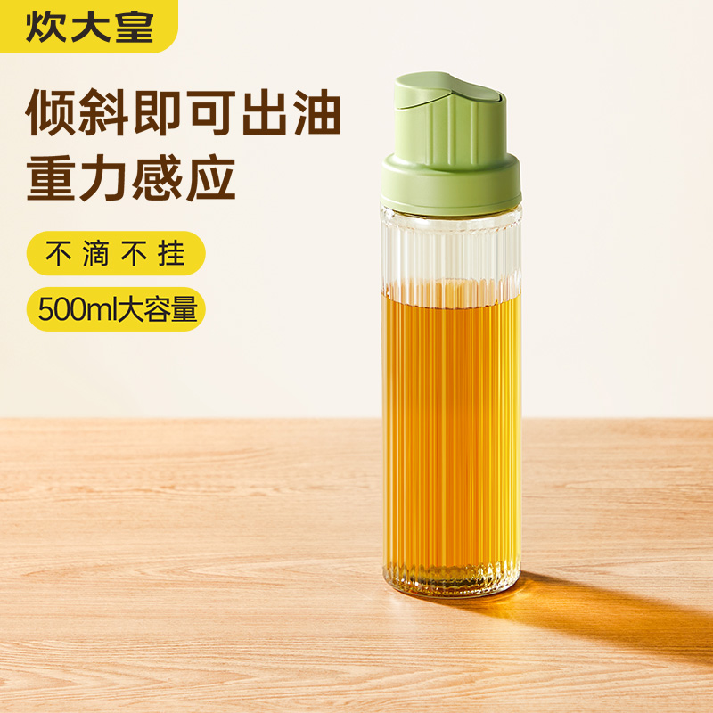 炊大皇星潮自动开合油壶套装高清大图