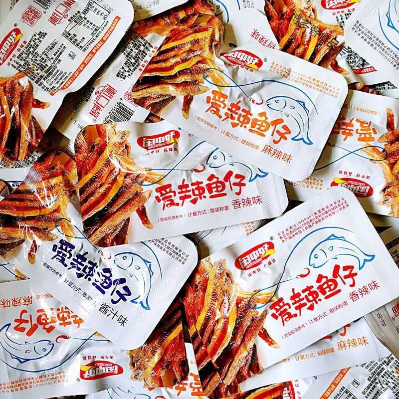 [3毛/包]特产香辣鱼仔食品小鱼仔毛毛鱼即食小鱼干零食小吃图片