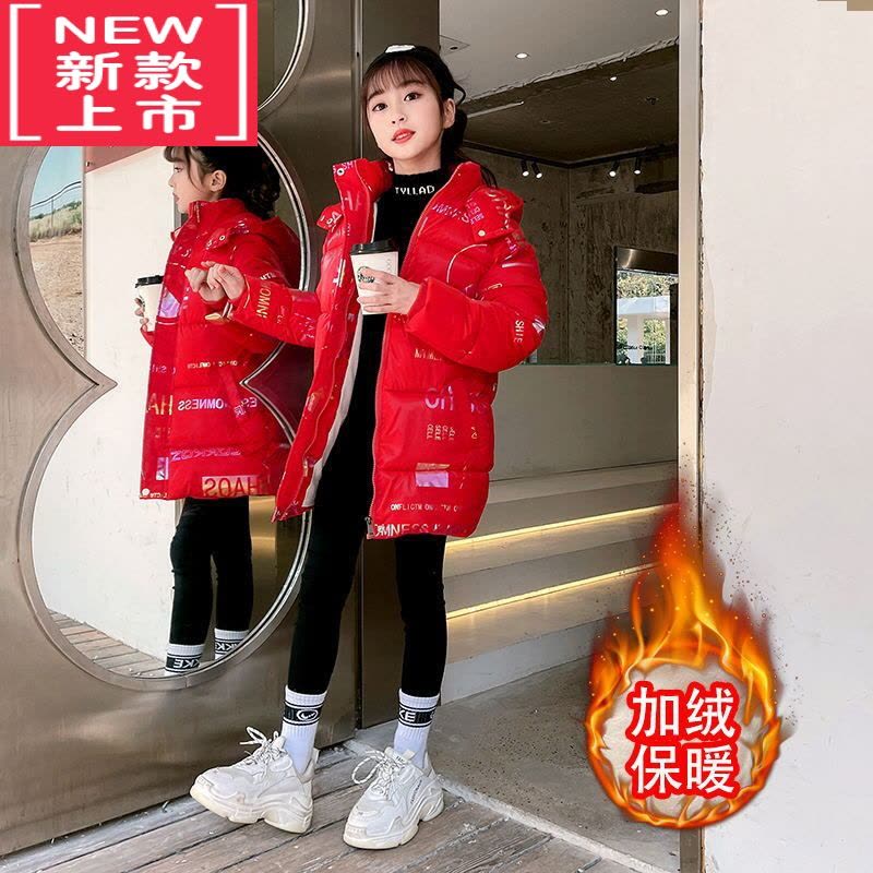 可莉允女童冬装羽绒棉服2022新款加绒儿童洋气加厚棉袄中大童中长款外套图片