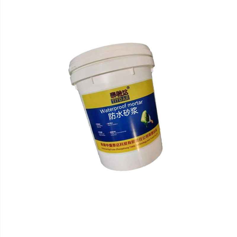 泰特达 防水砂浆 20KG灰色 桶高清大图