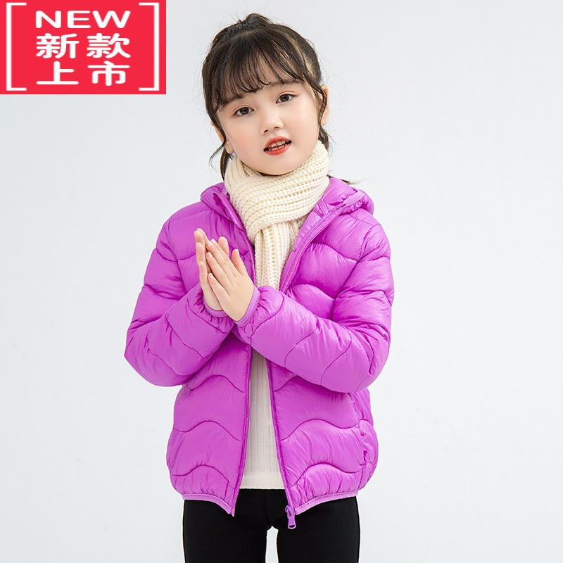 可莉允儿童棉衣轻薄款女童羽绒棉服2022新款男童棉袄中大童秋冬休闲外套
