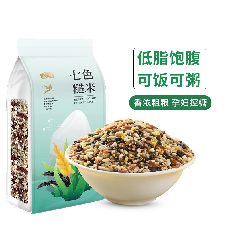 燕之坊 1kg 七色糙米 (单位:袋)