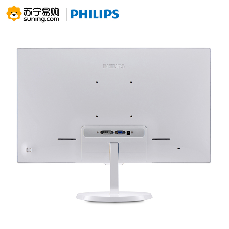 飞利浦(PHILIPS) 227E7QSW 21.5英寸 AH-IPS 16:9全高清 超窄边 无闪护眼 显示器