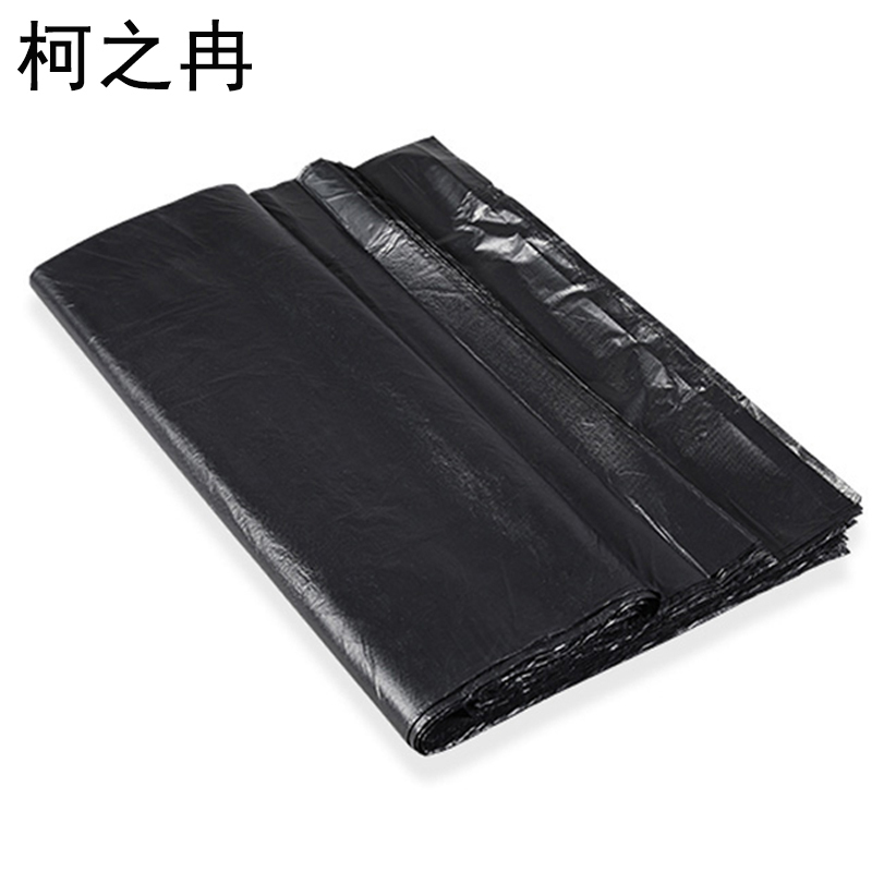 柯之冉 平口垃圾袋 80*100cm 个高清大图