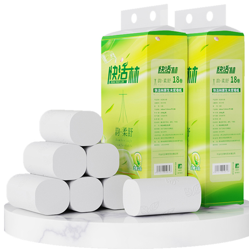 快活林 卫生纸卷纸厕纸手纸家用无芯卷筒纸厕所纸巾整箱实惠装 18卷/提