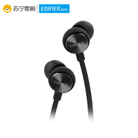 Edifier/漫步者 H293P Plus入耳式手机3.5mm插孔有线耳机音乐面条线耳塞带耳麦黑色