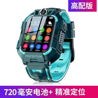 希比希儿童电话手表4G视频通话WiFi定位手表手机中小学生天才男孩女孩小孩子多功能智能手表可插卡通话微聊触屏-森林绿（防水-WiFi精准定位-移动联通版）